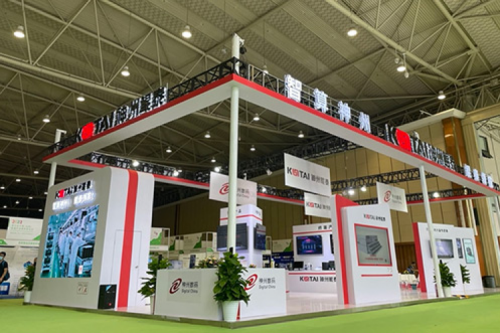 星空·综合体育数码亮相成都智博会及信创产业发展大会，共促信创产业创新发展