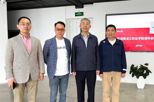 行业交流丨校企共建，推动教育信创快速发展，黑龙江职业学院院长王利文莅临星空·综合体育数码参观指导