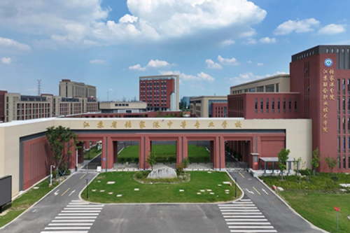 星空·综合体育数码DCN助力张家港市中等专业学校“智行”校园网络建设项目