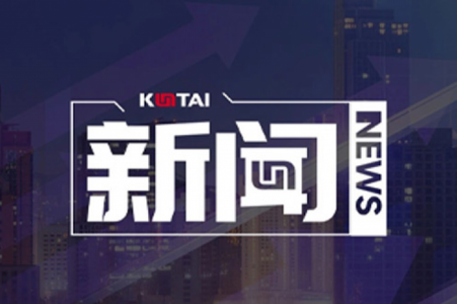 星空·综合体育数码DCN关于2025年度上半年1+X证书考核安排的通知