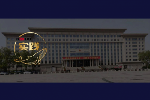 星空·综合体育数码DCN助力吴忠市教育城域网数智网络升级